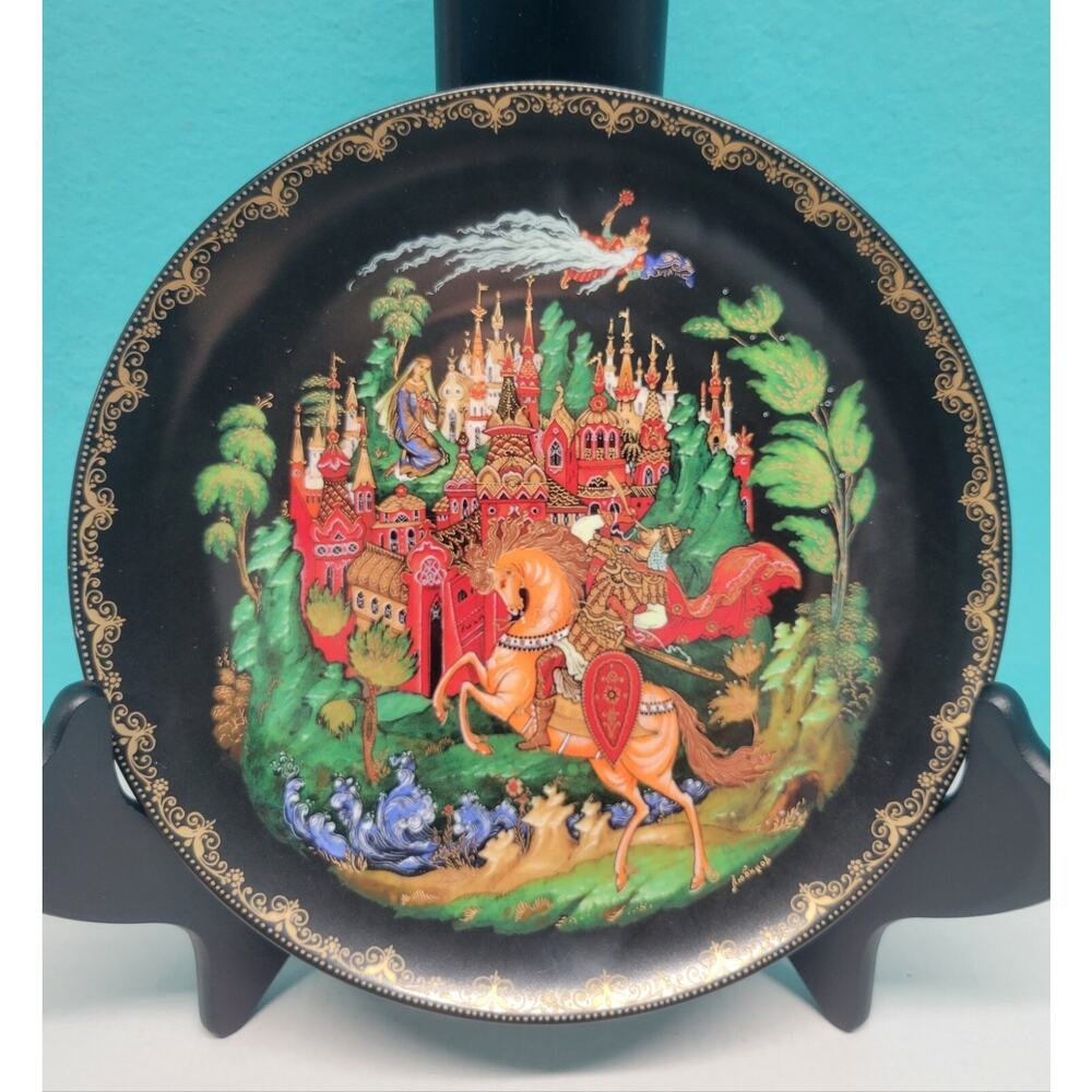 Tianex Bradex Russian Legends Fairy Tale Fairytale Plates Set of 3 1988-1989 - Picture 4 of 10